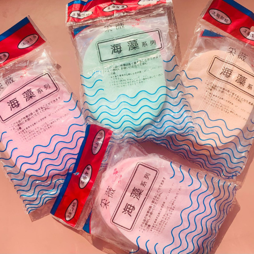 Soft Sponges with very affordable price - Zaib store